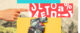 Preheader